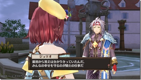 ソフィー14-20 - コピー ソフィー14-20 - コピー